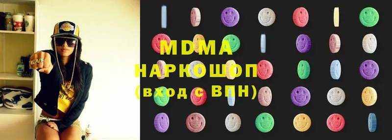 MDMA VHQ  дарнет шоп  Нижняя Тура 